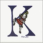 47ミリ角ティッティアルファベットタイル【Ａ～M】約47×47×厚さ4.5mm K