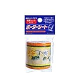 アサヒペン　ボーダーシートL　5.2CMX5M　L-13