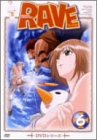 RAVE(6)