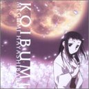 KOIBUMI/faint love
