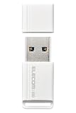 エレコム SSD 外付け 250GB USB3.2 (Gen1) 小型USBメモリ型 ホワイト ESD-EXS0250GWH