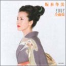 ��{�~��2002�S�ȏW