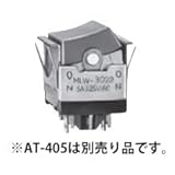 NKKスイッチズ MLW-3022 ２極双投　機能動作（ＯＮーＯＮ）電流容量６Ａ　１２５Ｖ　ＡＣ　はんだ端子形　照光式ロッカスイッチ