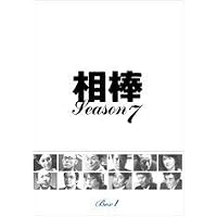 Amazon.co.jp: 相棒 シーズン6 [レンタル落ち](全12巻) [マーケット