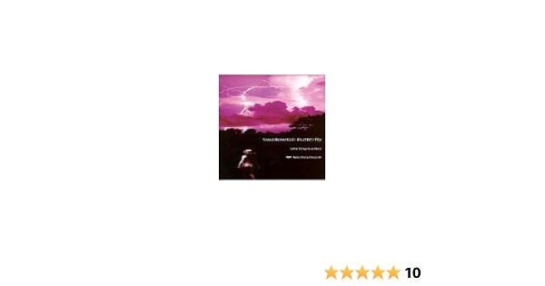 Swallowtail Butterfly あいのうた Mamas Airight Amazon Co Jp
