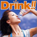 DRINK!!