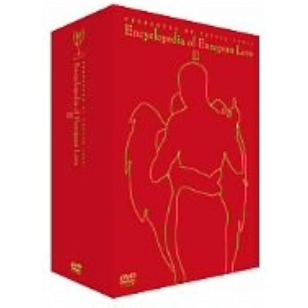 Amazon.co.jp: さすらいの青春(スペシャル・プライス) [DVD