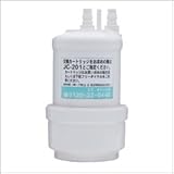 トクラス　(ヤマハ）浄水カートリッジ【JC-201】メーカー正規品　キッチン　消耗 （浄水カートリッジなど）　【JC201】
