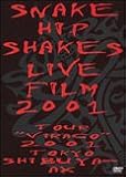 LIVE FILM 2001-TOUR �gVIRAGO�h 2001 TOKYO SHIBUYA-AX-
