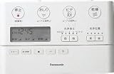 パナソニック　アラウーノCH1001用リモコン　【CH1001150LYK】