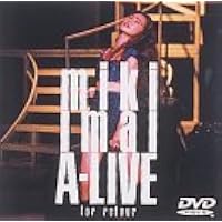 Amazon.co.jp: MIKI IMAI with NOBUO KURATA Live at Billboard LIVE