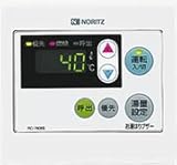 ノーリツ・特別特価 【RC-7606S】浴室リモコン オートストップなしリモコン