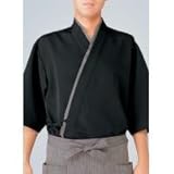 SLB697　Japanese　Wear(和衣)　作務衣男女兼用　墨紺L 0215763