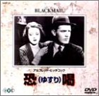 ����(�䂷��)�y�����Łz