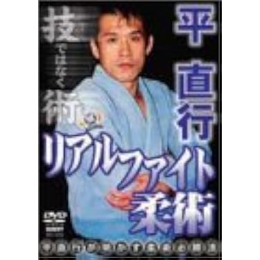 Amazon.co.jp 売れ筋ランキング: undefined の中で最も人気のある商品です