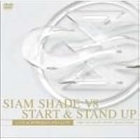 Amazon.co.jp: SIAM SHADE ～HEART OF ROCK 7～ LIVE AT SAITAMA SUPER