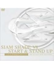 Amazon.co.jp: SIAM SHADE V7~LEGEND of SANCTUARY~ [DVD] : SIAM