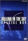 ROLLONG IN THE SKY SPECIAL BOX