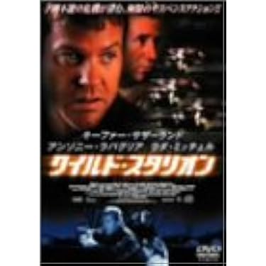Amazon.co.jp ほしい物ランキング: 外国のドラマ映画 で、ほしい物