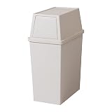 平和工業(Heiwa Kougyou) ゴミ箱 積み重ねゴミ箱 スリム 45L 日本製 ミルクティベージュ