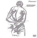 Nasty Groove Night vol.Lucky 5