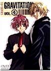 TV SERIES GRAVITATION  VOL.4