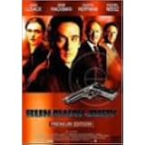 ニューオーリンズ・トライアル/陪審評決 プレミアム・エディション [DVD]