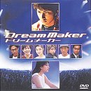 �h���[�����[�J�[