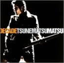 MATSUI BEST�uDECADE�v