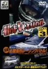 HOT VERSION VOL.3