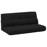 2人掛けローソファ（組合せ用） 幅115cm 布張 トリニティ ブラック トリニティBK-2P ／ フロアソファー フロアタイプ ロータイプ 低い ファブリック