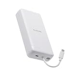 エレコム モバイルバッテリー リチウムイオン電池 20000mAh 20W USB-C USB-Cケーブル一体 ホワイト DE-C64-20000WH