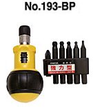 サンフラッグ(新亀) ボールポイントラチェットドライバーセット No.193-BP