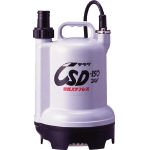寺田ポンプ製作所/寺田 バッテリー電源式 水中ポンプ(1115596) CSD-150 [その他]
