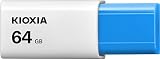 KIOXIA(キオクシア)【日本製】USBメモリ 64GB USB3.2 Gen1 ノックスライド式 国内サポート正規品 KLU304A064GLB