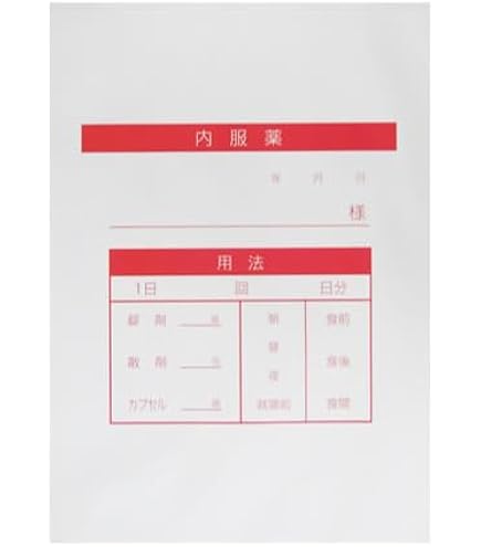 Amazon.co.jp: タカゾノ 70W分包紙 201267 無地 70mm×300m 6巻入