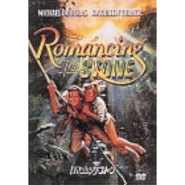 ミート・ザ・ペアレンツ [DVD] wwzq1cm Amazon.co.jp: ミート・ザ・ペアレンツ [レンタル落ち