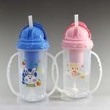 Seychelle - Fill2Pure - Baby Pure Filtered Water Bottle - 12 oz. - Blue by Fill 2 Pure?