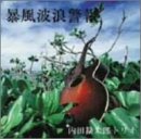 �\���g�Q�x��