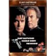 ルーキー [DVD]
