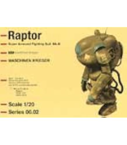 Amazon.co.jp: WAVE 1/20 マシーネンクリーガーArmored Fighting