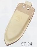 KOZUCHI ST-24 コヅチ 園芸用鋏・鋸ケースシリーズ 剪定鋏ケース 剪定鋏ケース(直型)