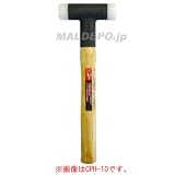 CUSTOM KOBO ショックレスプラハンマー 0.5P CPH-05 823669
