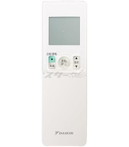Amazon | ダイキン 純正エアコン用リモコン ARC476A19 | ダイキン
