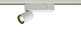 コイズミ照明 スポットライト arkia 白熱球60W相当 プラグ 拡散 マットファインホワイト塗装 AS47895L