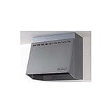 クリナップ 深型レンジフード（プロペラファン） ZRP75NBB12FSZ-E 間口75cm 高さ60cm シルバー 前幕板 ZRY75MBB10FSZ-E 横幕板 ZRYZZNBB10FSZ-E 本