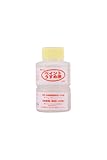和信ペイント ペイントうすめ液 110ml