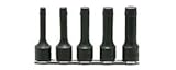 コーケン 1/2(12.7mm)SQ. ボルトツイスターレールセット 全長37mm 5ヶ組 RS4129/5-L37