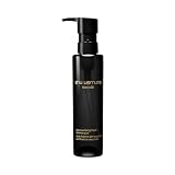 【Amazon限定】shu uemura(シュウ ウエムラ) ブラック クレンジング オイル 450ｍL 人気4種 トライアルサイズ セット付き メイク落とし 美容液で落とす 毛穴 角栓 くすみケア ダブル洗顔不要