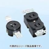 アメリカン電機 3110 ｾｯﾁ2P15A125V ﾋｯｶｹ ｳﾒｺﾐｺﾝ